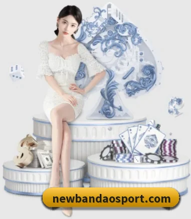 半岛足球体育围绕看球场景设计的核心服务 | bandao